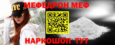 a pvp Новодвинск