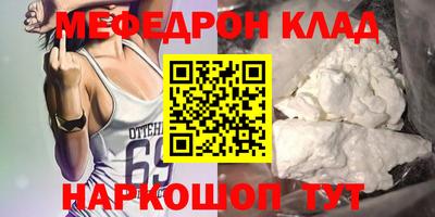 a pvp Новодвинск