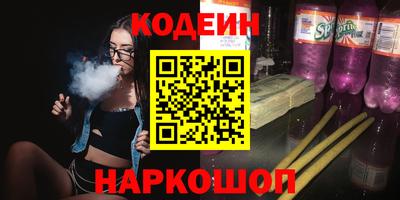 a pvp Новодвинск