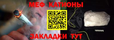 гидра Новокубанск