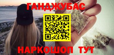 мдпв Новозыбков