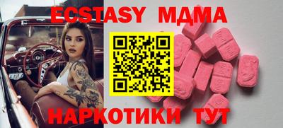 a pvp Новодвинск