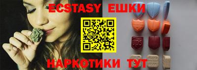 a pvp Новодвинск