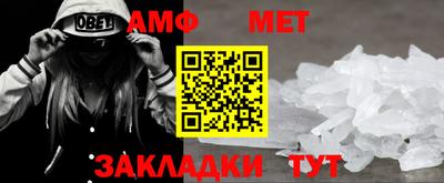 a pvp Новодвинск