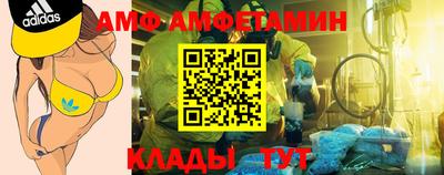мдпв Новозыбков