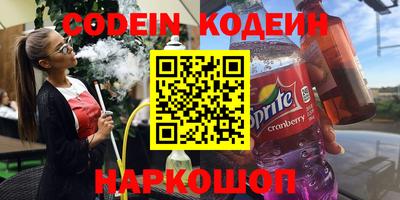 мдпв Новозыбков