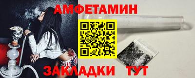 a pvp Новодвинск