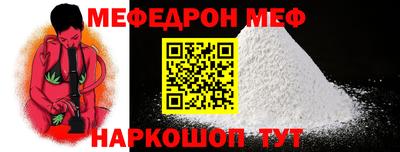 a pvp Новодвинск